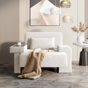FONTOI Mid-Century Living Room Accent Chair Oversized Chair Comfy Sofa Chair Bedroom Lazy Reading Chair with Pillow, Beige 48"* 38"*32.3" - 1 of 4