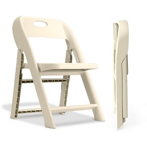 Giggle & Play | Kids Folding Chair (2 Pack) - 1 of 4