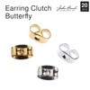 John Bead Must Have Findings Metal Gold 6x3mm Butterfly Earring Clutches for Jewelry Making Findings, 20 Pieces - 4 of 4