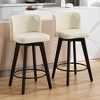Beautyolove Faux Leather Upholstered Wooden Counter Height Bar Stool Swivel Counter Stool (Set of 2) - 3 of 4