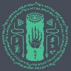 Womens Nintendo The Legend of Zelda: Tears of the Kingdom Glowing Shrine Rune Racerback Tank - 2 of 4