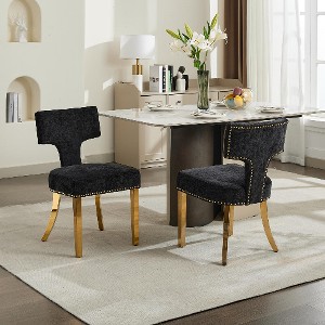 Lyngins Modern Armless Dining Chair Set of 2, Chenille Kitchen Chair with Wooden Legs & Copper Nail, Upholstered Accent Chair with Curved Backrest - 1 of 4