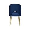 Meridian Furniture,Logan Velvet Dining Chair, Set of 2 - 2 of 4