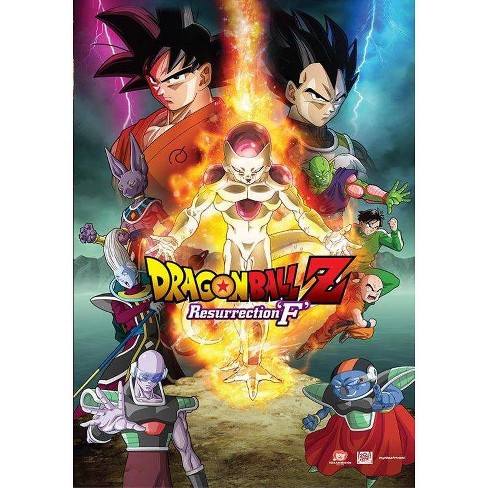 Dragonball Z Resurrection F Dvd Target