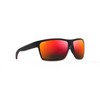 Maui Jim Alenuihaha Wrap Sunglasses - image 2 of 4