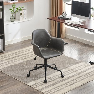 Upholstered Mid-Century Modern Office Chair, Rolling Swivel Height Adjustable Ergonomic Chair, Back Support Home Office Desk Chair for Living, Study - 1 of 4