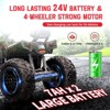 24V Ride on Car 4WD Quad Electric Vehicle, 4x80W Powerful Engine, with 7AHx2 Large Battery - 2 of 4
