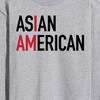 Men's - Instant Message - I Am Asian American Long Sleeve Graphic T-Shirt - 2 of 4