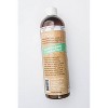 Dr. Ginger's Coconut Mint Mouthwash - 12 fl oz - image 2 of 4