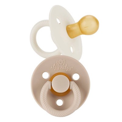 Itzy Ritzy Natural Soother - Natural Rubber Nipple - 2pk - Toast/Coconut