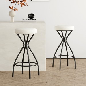 Polyester Upholstered Backless Counter Height Bar Stools with Footrest Set of 2 for Kitchen or Dining - 1 of 4