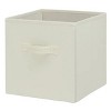 6 Pack Collapsible Cube Fabric Storage Bins (10.5" x 10.5") - 2 of 4