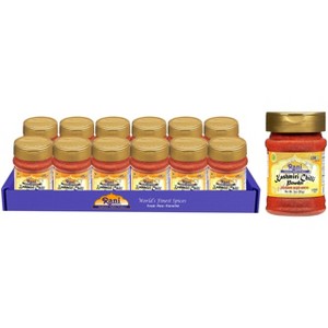 Kashmiri Chilli Powder (Deggi Mirch, Low Heat) - 3oz (85g) Pack of 12 - Rani Brand Authentic Indian Products - 1 of 4