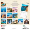 BrownTrout Greece 2026 12"x24" Hanging Square Wall Calendar Plastic-Free - 2 of 4
