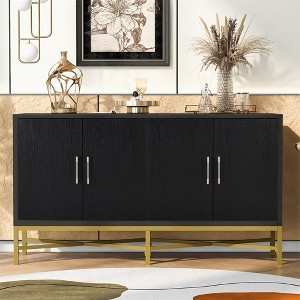 Sideboard Buffet Cabinet, Modern Kitchen Storage Cabinet With 4 Doors, Accent Sideboard Cabinet With Metal Cross-leg For Hallway Living Room - 1 of 4