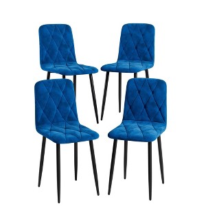 34.7"Dining Chairs Set of 4, Modern Kitchen Dining Room Chairs, PU Dining Chair Black - 1 of 4