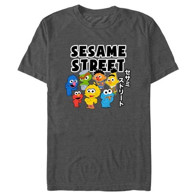 Men's Sesame Street Kawaii Characters Group T-shirt - Charcoal Heather ...