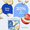 Gerber Baby Food Strawberry Apple & Banana Puffs Variety Pack Baby Snack - 4ct/1.48oz - 4 of 4