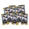 2023-24 Upper Deck Nhl Series One Hockey Trading Card Mega Box : Target