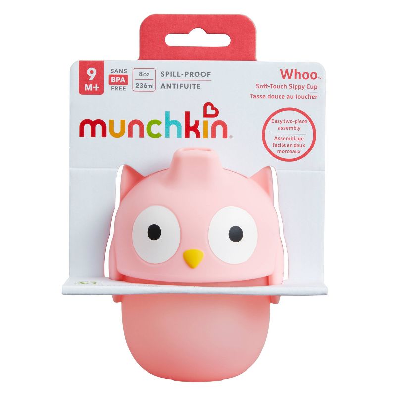 Munchkin 8oz Soft-Touch Spill-Proof Animal Sippy Cup, 5 of 7