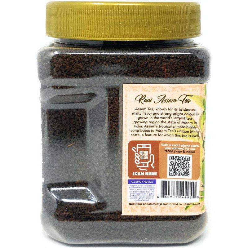 Assam Tea (Indian Loose Leaf Bold Black Tea) - 12oz (340g) - Rani Brand Authentic Indian Products, 2 of 8