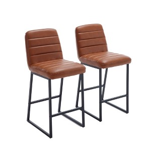 NicBex Set of 2 Bar Stools for Kitchen Island,Counter Height Bar Stools with Footrest,Bar Chairs for Dining Rooms,Kitchens,White/Coffee/Beige/Brown - 1 of 4
