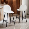 Linen Fabric Bar Chair Set - Two Pieces, Stable Comfort.Thoughtful Design of Rounded Backrest - Leovsnove - 2 of 4