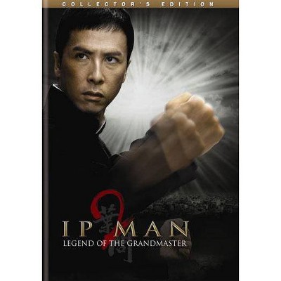 Ip Man 2: Legend of the Grandmaster (DVD)(2011)