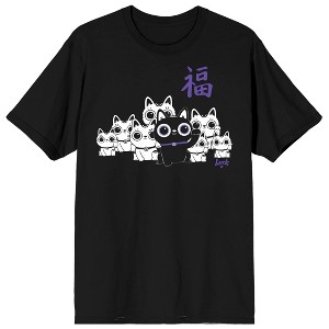 Skydance Animation's Luck movie Bob With White Cats Men's Black T-shirt - 1 of 3