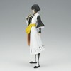 Banpresto - BanPresto - Bleach - Solid and Souls - Sui Feng Statue - 4 of 4