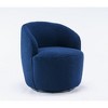 NicBex Swivel Barrel Chair Modern Accent Chair Armchair Comfy Chair Living Room Chair for Reading Room, Bedroom - 2 of 4