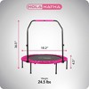 HolaHatha Portable Foldable Mini Trampoline Fitness Rebounder with 5 Level Adjustable Handle, Supports up to 440 Pounds, 48-Inch, Pink - 2 of 4