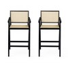 27" Modern Minimalist Armless Bar Stool (Set of 2) with Cane Seat and Solid Wood Frame for Kitchen Island, Home Bar, or Dining Area - 3 of 4