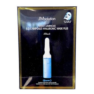 JM Solution WaterLuminous SOS Ampoule Hyaluronic Mask Plus  - 10 Sheets - Your S.O.S. for Seriously Thirsty Skin - 1 of 4