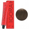 Schwarzkopf Professional Igora Royal Hair Color Dye Haircolor - 4 of 4