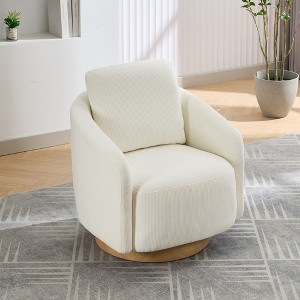 30.3"W Modern Swivel Chenille Upholstered Accent Barrel Chair, 360 Degrees Armchair for Nursery, 4Q- ModernLuxe - 1 of 4