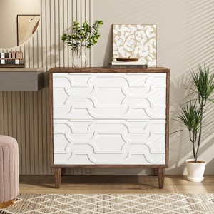 Hommoo 2-Drawer File Cabinet - 1 of 4