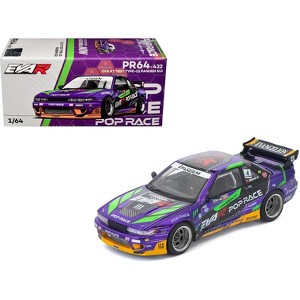 Pandem S13 RHD (Right Hand Drive) 