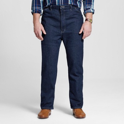 44x34 loose fit jeans