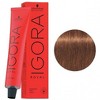 Schwarzkopf Professional Igora Royal Hair Color Dye Haircolor - 4 of 4
