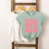The Juniper Shop Big Sis Wavy Youth Short Sleeve Tee - 2 of 2