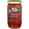 Sacla’ Pasta Sauce Whole Cherry Tomatoes & Basil - Case of 6 - 23.6 OZ - 2 of 4