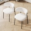 HDZNVF Set of 2 Modern Dining Chairs, Velvet Chairs With Metal Legs, White - 3 of 4