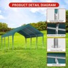 12x20FT Heavy Duty Carport Canopy with Sturdy Frame, Portable Waterproof and UV-Resistant Garage Shelter, Adjustable Height - 4 of 4