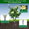 23.6" Artificial Rose Topiary Ball Trees with Ground Spike, UV Resistant Greenery Shrubs with Flowers, Fake Plants with Metal Stakes - 3 of 4