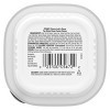 Cesar Classic Loaf in Sauce Beef, Gravy and Red Meat Flavor Small Breed Wet Dog Food - 3.5oz - 2 of 4