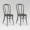 Set of 2 Emery Metal Bistro Chair Matte Black - Threshold™: Steel Frame, No Assembly, Curved Back - 2 of 4