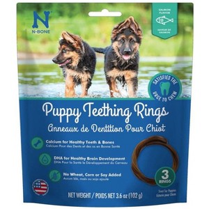 N-Bone Puppy Teething Rings Salmon Flavor (3 count) - 1 of 3