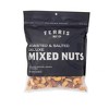 Ferris Nut Co. Roasted and Salted Deluxe Mixed Nuts - Case of 12/16 oz - 2 of 2