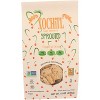 Xochitl Sprouted Chips Dippings - Case 10 - 12 oz - 2 of 2